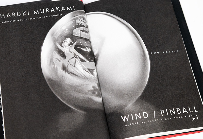 Wind/ Pinball.