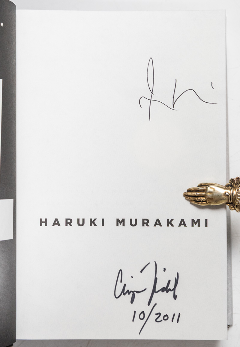 1Q84.