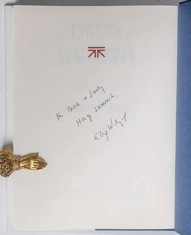 A Passover Haggadah.