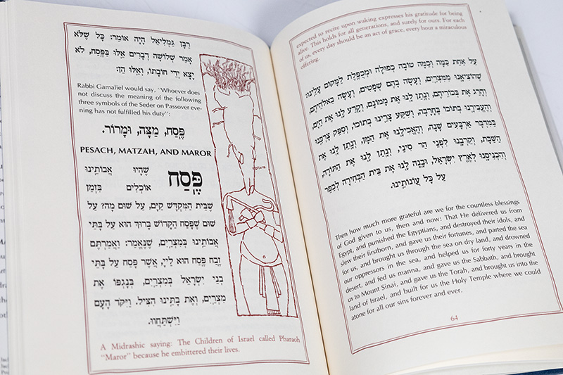A Passover Haggadah.