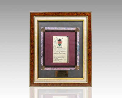 Martin Luther King Jr. and Coretta Scott King Signed Kenyan Independence Day Invitation.
