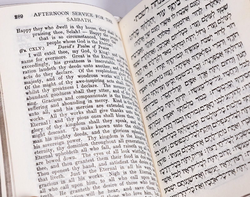 Siddur Avodat Israel with English Translation.