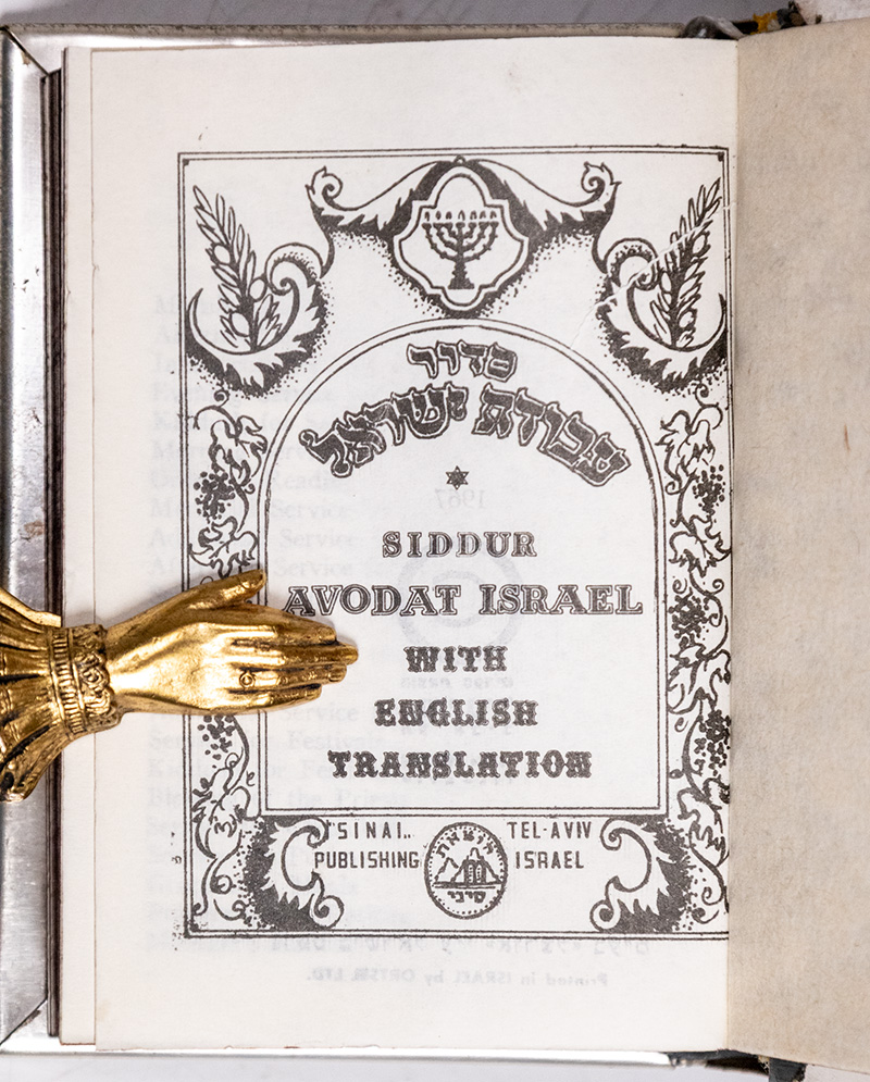 Siddur Avodat Israel with English Translation.