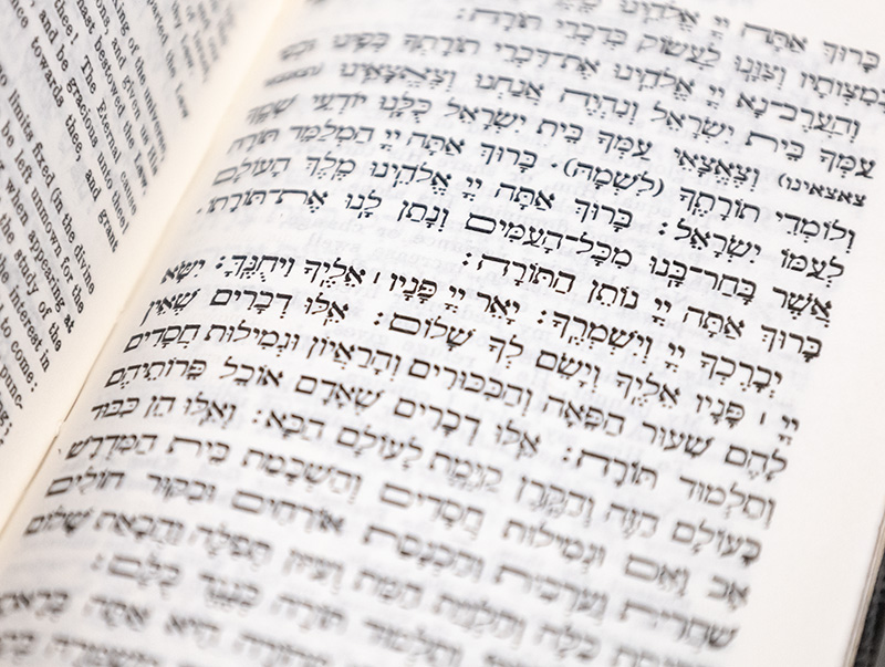 Siddur Avodat Israel with English Translation.