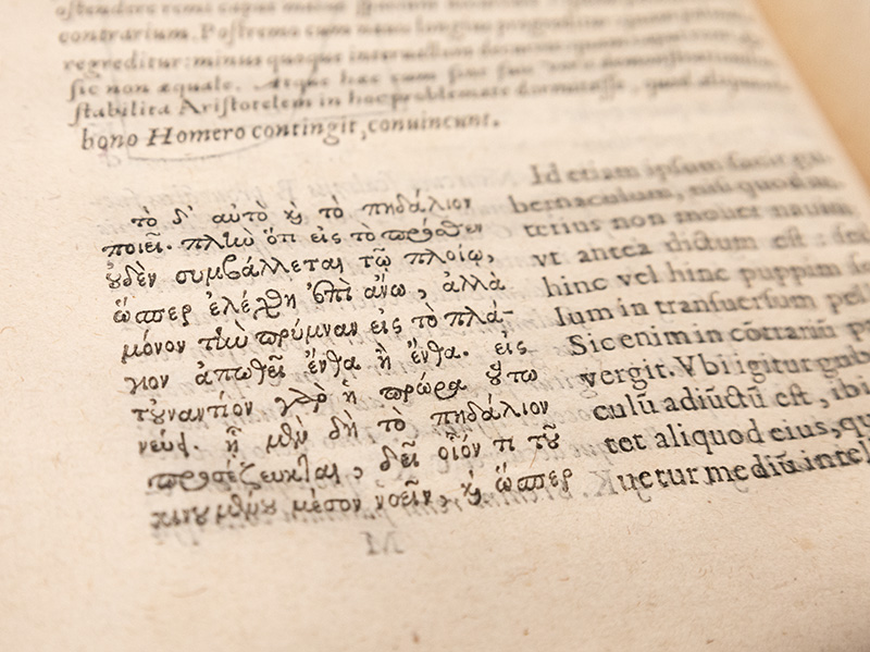 Mechanica Graeca, emendata, Latina facta, & commentariis illustrata ab Henrico Monantholio.