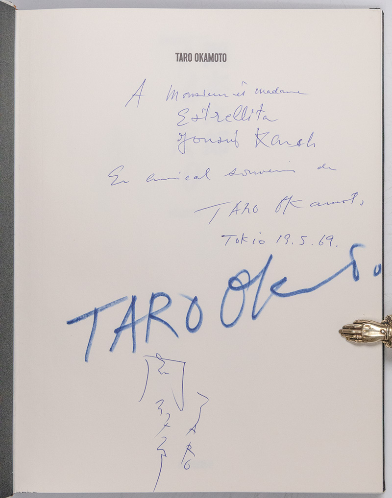 Taro Okamoto.
