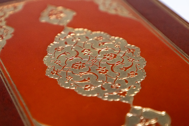 The Rubaiyat of Omar Khayyám.